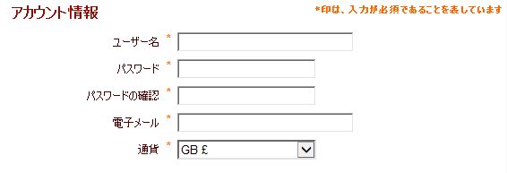 32レッドカジノ